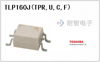 TLP160J(TPR,U,C,F)