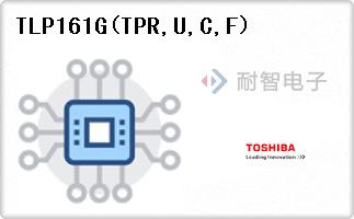 TLP161G(TPR,U,C,F)