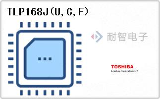 TLP168J(U,C,F)