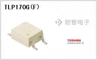 TLP170G(F)代理