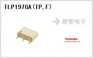 TLP197GA(TP,F)