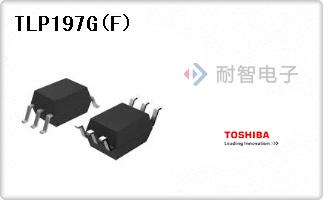 TLP197G(F)