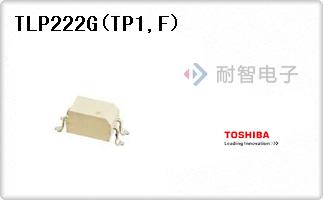 TLP222G(TP1,F)
