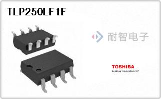 TLP250LF1F