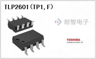 TLP2601(TP1,F)