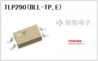 TLP290(BLL-TP,E)