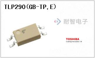 TLP290(GB-TP,E)