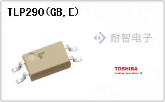 TLP290(GB,E)