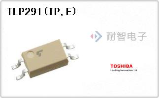 TLP291(TP,E)