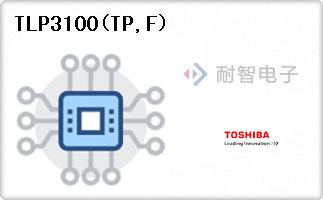 TLP3100(TP,F)
