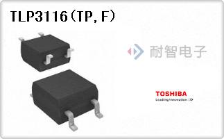 TLP3116(TP,F)