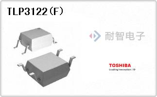 TLP3122(F)