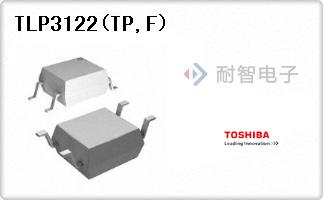 TLP3122(TP,F)