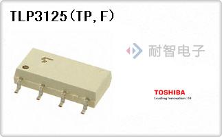 TLP3125(TP,F)