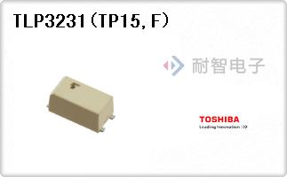 TLP3231(TP15,F)