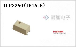 TLP3250(TP15,F)