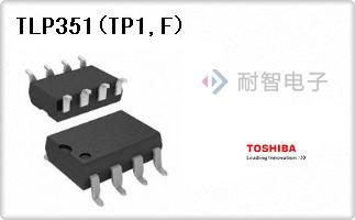 TLP351(TP1,F)