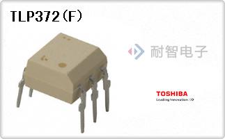 TLP372(F)