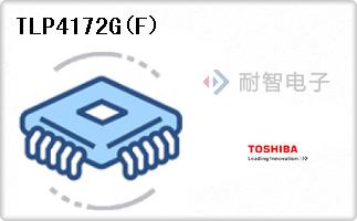 TLP4172G(F)