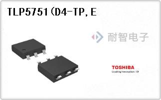 TLP5751(D4-TP,E