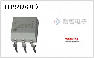 TLP597G(F)