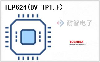 TLP624(BV-TP1,F)