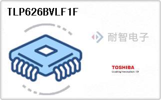 TLP626BVLF1F
