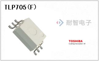 TLP705(F)