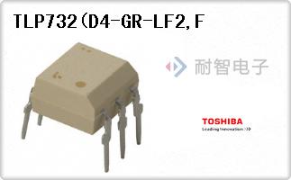 TLP732(D4-GR-LF2,F