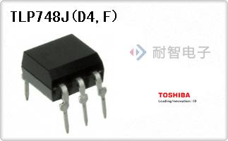 TLP748J(D4,F)