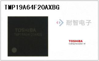 TMP19A64F20AXBG
