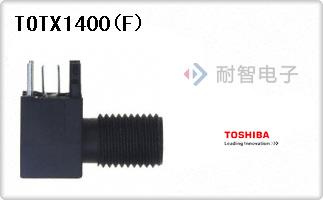 TOTX1400(F)