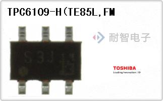 TPC6109-H(TE85L,FM