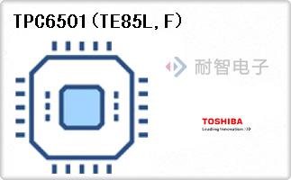 TPC6501(TE85L,F)
