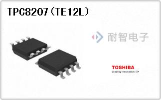 TPC8207(TE12L)