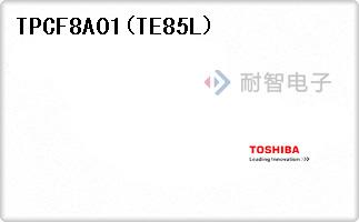 TPCF8A01(TE85L)