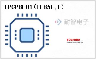 TPCP8F01(TE85L,F)