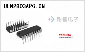 ULN2803APG,CN