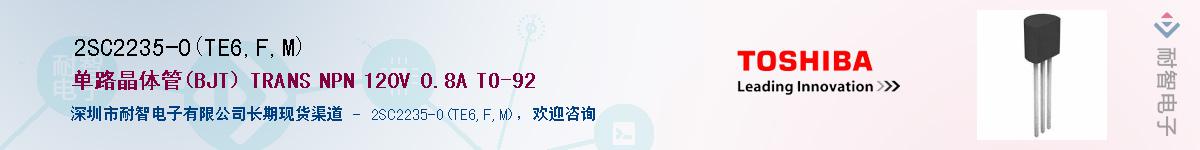 2SC2235-O(TE6,F,M)Ӧ-ǵ