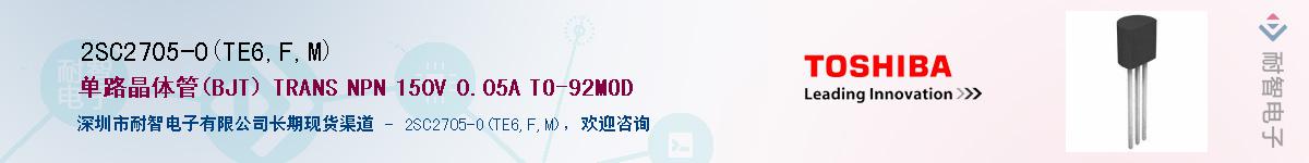 2SC2705-O(TE6,F,M)��Ӧ��-���ǵ���