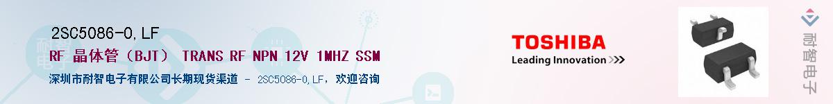 2SC5086-O,LFӦ-ǵ