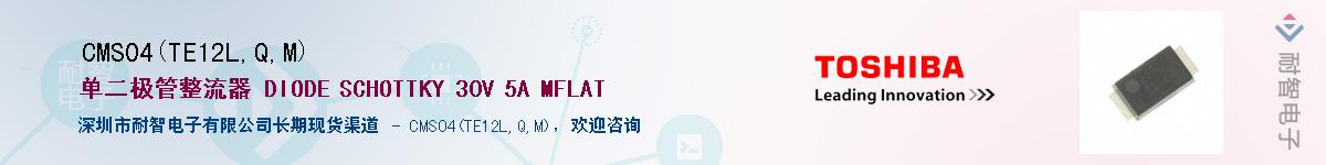 CMS04(TE12L,Q,M)Ӧ-ǵ