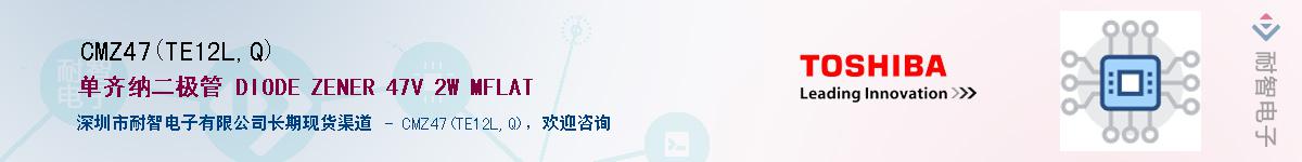 CMZ47(TE12L,Q)Ӧ-ǵ