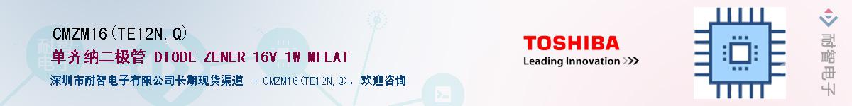 CMZM16(TE12N,Q)Ӧ-ǵ