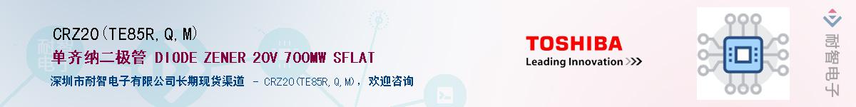 CRZ20(TE85R,Q,M)Ӧ-ǵ