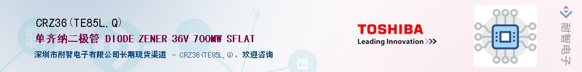 CRZ36(TE85L,Q)Ӧ-ǵ