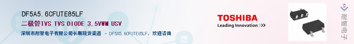 DF5A5.6CFUTE85LFӦ-ǵ