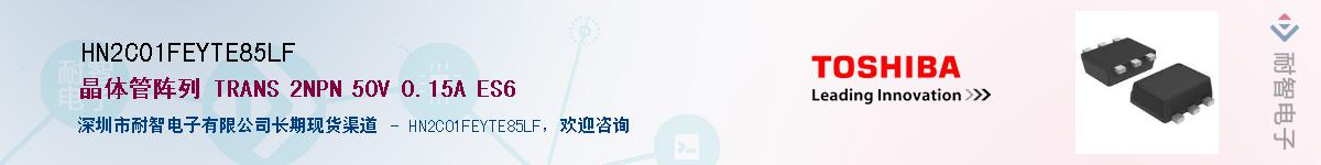 HN2C01FEYTE85LF��Ӧ��-���ǵ���