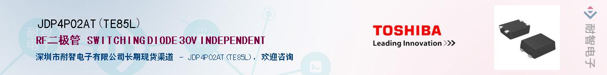JDP4P02AT(TE85L)Ӧ-ǵ