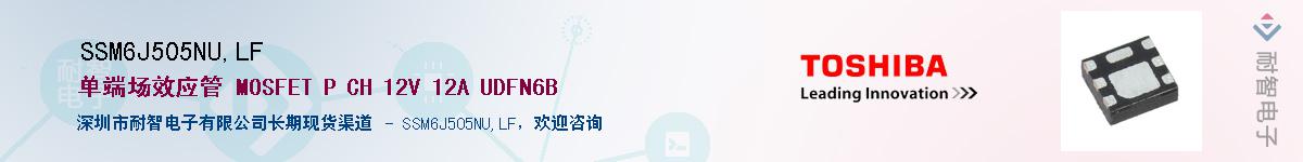 SSM6J505NU,LFӦ-ǵ